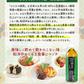 ぷらすの緑茶 500mlPET×48本[24本×2箱][賞味期限：1ヶ月以上]【1〜2営業日以内に出荷】［送料無料］お茶 緑茶 機能性表示食品 体脂肪 血糖値 整腸 ダイエット オススメ まとめ買い 抹茶 オリジナル