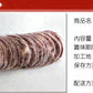 牛タンスライス(500g×2パック)