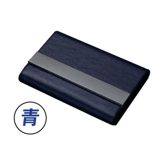名刺入れ　青　1個