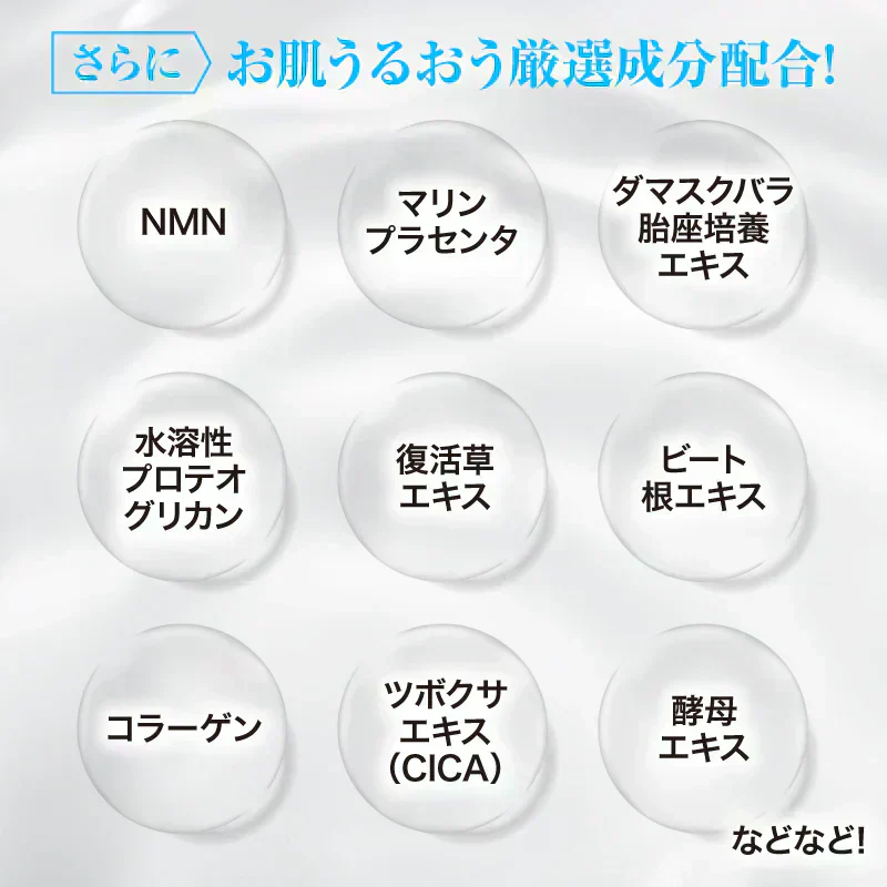 『リヴァリー アドバンスドフェイスマスク（★超お得な5袋セット★）』 ヒト幹細胞 ヒト脂肪細胞順化培養液 美容マスク 美肌 CICA NMN EGF フェイスマスク シートマスク