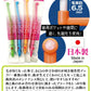 ワンタフトブラシ「Miclin ミクリン 」フラットテーパー ショートタイプ ふつう 10本セット【Ciメディカル 歯ブラシ】先細毛 インプラント 矯正 (専用キャップ 3個付き)【メール便送料無料】