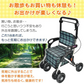 販売中止