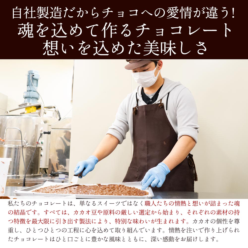 【割れチョコ2個セット】◆割れチョコスイート ショコラオレンジ 200g×2