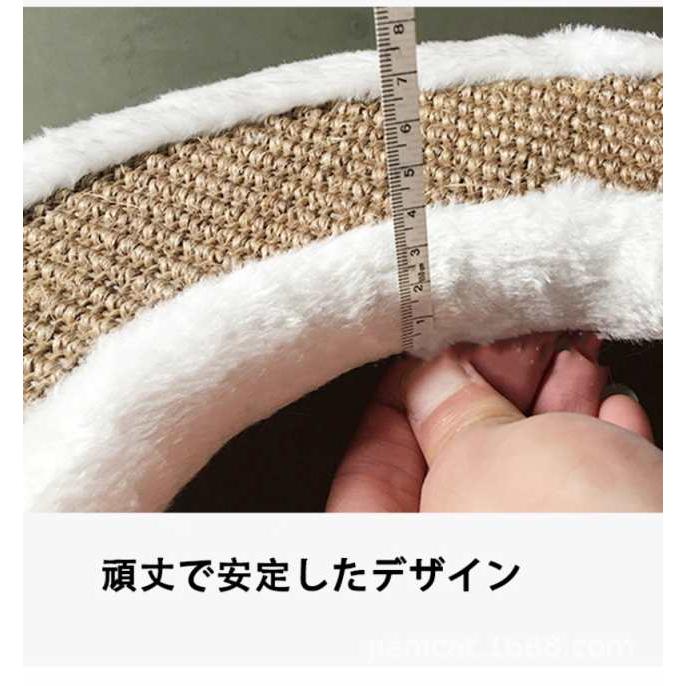 当日発送 猫ハウス ブラック 屋内猫トレーニング おもちゃ レジャーベッド 暖かく 減圧 そして通気性を保つために w271B(ブラック)