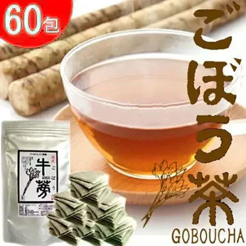 花粉症にも☆【60包】国産焙煎ごぼう茶 ☆500mlのペットボトル60本分!!（無添加・無着色）HOTでもアイスでも◎国産ごぼう100％使用