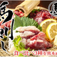 馬刺し 3種 食べ比べセット 送料無料 3人前 150g 赤身 霜降り たてがみ カナダ産国内肥育 ギフト 馬刺 熊本直送 馬肉 お取り寄せ 肉