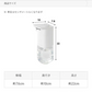 電動アルコールディスペンサー ウイルス対策に