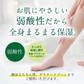 【500ml×2本】CICA シカ ハトムギ化粧水 大容量 保湿 肌荒れ 鎮静 ニキビケア 毛穴 保湿 / 敏感肌 乾燥肌 混合肌 30代 40代 50代 60代