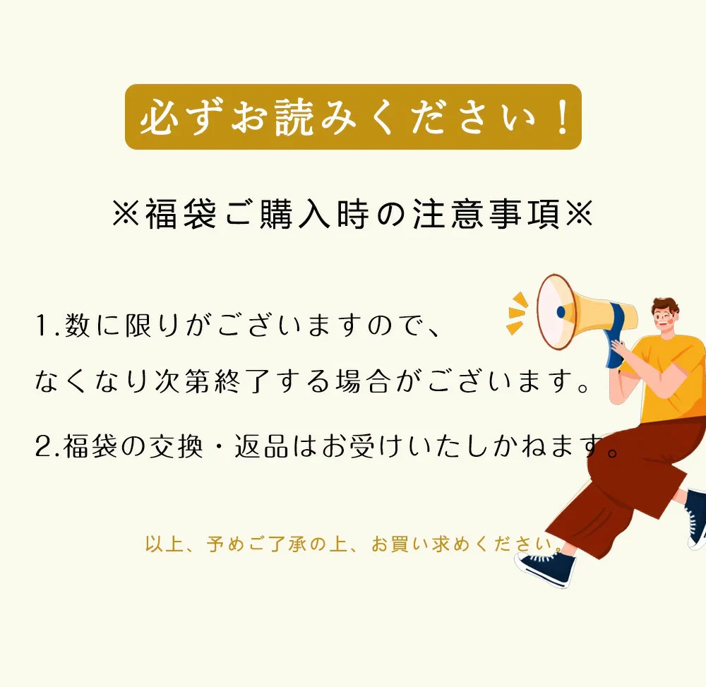 【お得感満載！福袋セール！】2026福袋 3点セット 無痛脱毛器 角質除去 ナノガラス 物理脱毛 ガラス脱毛器 脱毛 無痛 脱毛機 脱毛器 福袋 かかと消しゴム ネイルケアグッズ 角質除去 バス用品 乾燥肌 スキンケア かかと磨き 薬用石鹸 洗顔石鹼 医薬部外品 殺菌石けん ボディ石けん 敏感肌 保湿 消毒 洗顔 乾燥肌 固形石鹸 消臭 ボディソープ 洗顔 ニキビ予防 女子福袋