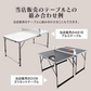 【予約商品：6月下旬（～30日までに発送）】卓球 セット ラケット ２個 ネット ボール 付き コンパクト ポータブル 卓球セット 卓球 ピンポン 卓球ネット ピンポンセット テーブルピンポン ラケット ボール パーティーグッズ ゲーム 景品 スポーツ玩具 おもちゃ おうち アウトドア