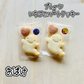 ハロウィンクッキー【グルテンフリー/さくほろの口溶け】 かわいいおばけのクッキー詰合せ/手軽に配れる個包装・シールつきの合計6袋入 /グルテンフリー・米粉クッキー・小麦不使用・卵不使用・アレルギー対策食品