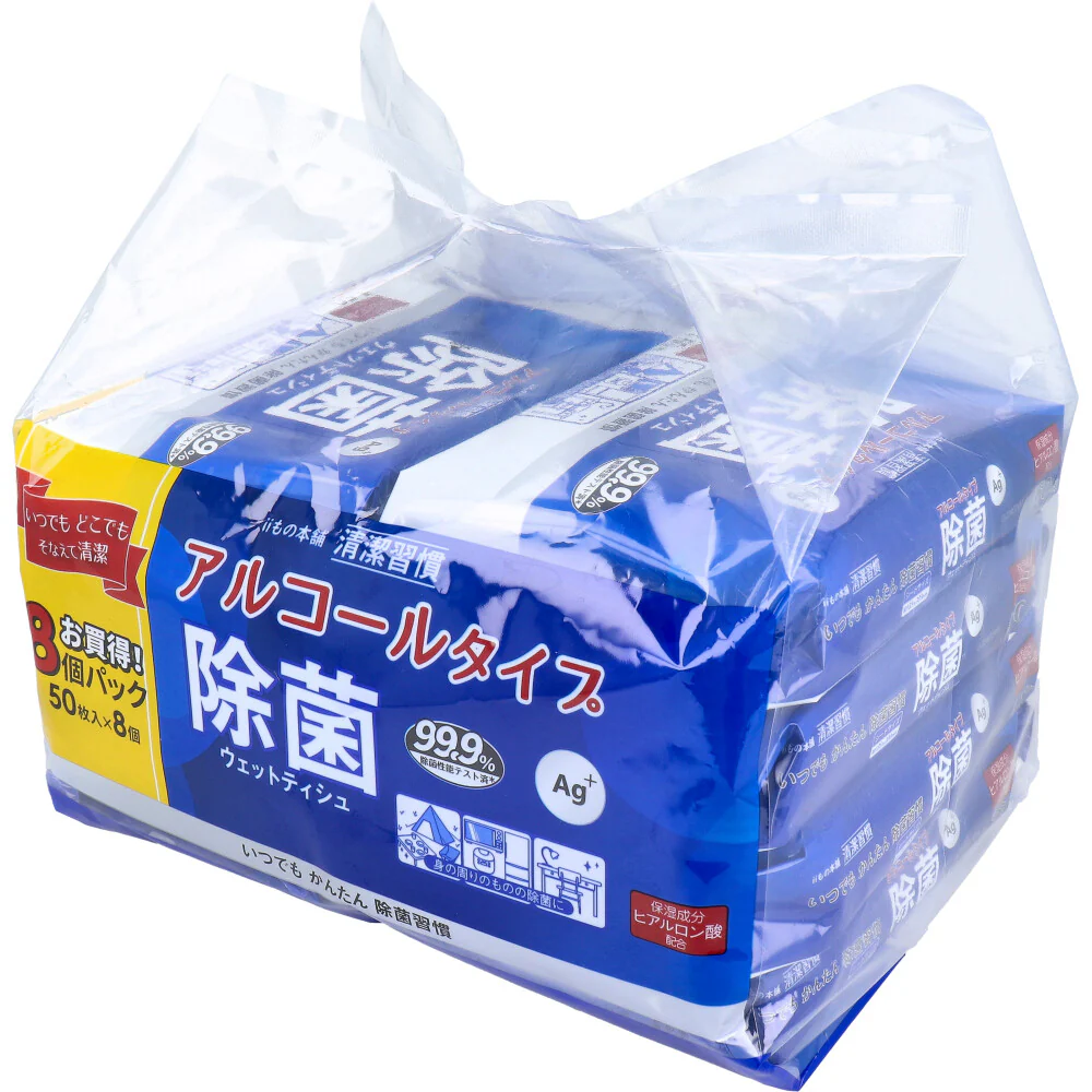 iiもの本舗 清潔習慣 アルコールタイプ ヒアルロン酸配合 厚手 50枚 8個入り X4パック