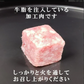 牛サイコロステーキ1kg