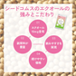 エクオール　10日分 送料無料 サプリメント サプリ 大豆ペプチド イソフラボン 美容 健康 ラクトビオン酸 アスタキサンチン ザクロ果実 GABA ビタミン
