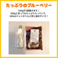 [冷凍] カナダ産ブルーベリー 1kg (500g*2)/冷凍クール便