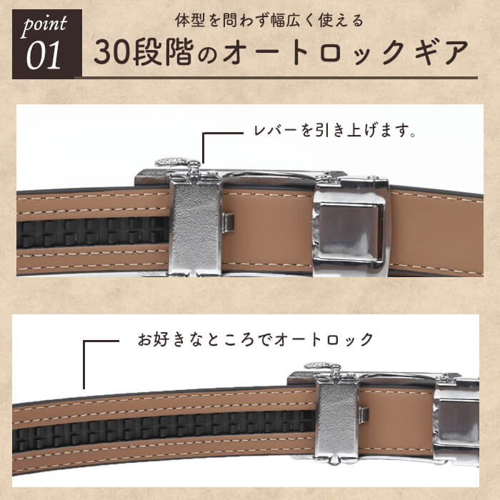 【ゴールド×ブラック】【予約商品・発送時期は商品説明に記載】ベルト 穴なし レディース ジーンズ 細 無段階 調節 サイズフリー おしゃれ かわいい 楽々 オートロックベルト レディース レザーベルト 可愛い ハート デザイン バックル 105cm 送料無料 ギフト プレゼント