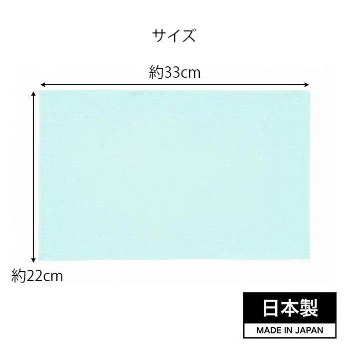 水拭きだけで除菌　ミクロダスター