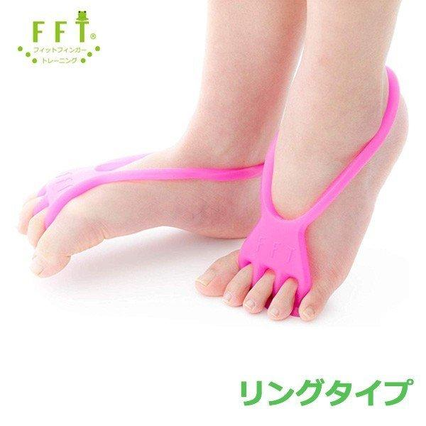 FrogHand(フロッグハンド) リングタイプ トレーニングチューブ (ピンク)  メーカー公認 正規品販売店(ゆうパケット送料無料)