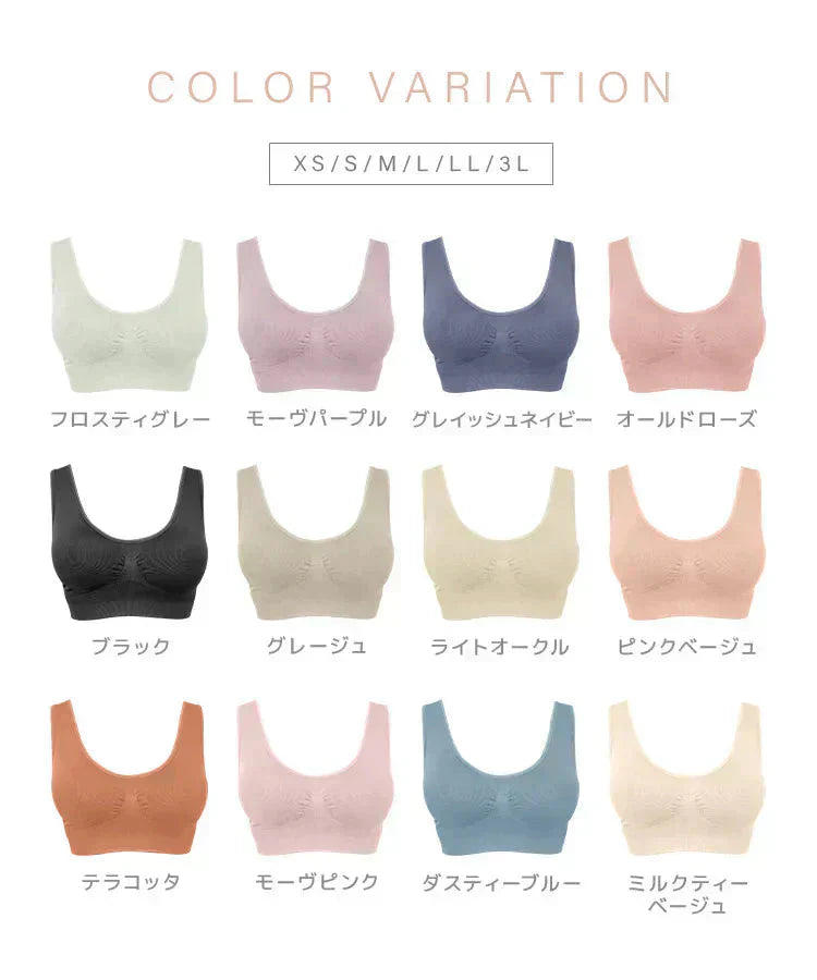 【3Lサイズ】【テラコッタ】ナイトブラ 育乳 ノンワイヤー 脇高 大きいサイズ マタニティブラ 小胸 バストケア 昼夜兼用 産後 夜用 無地 痛くない 谷間 補正下着 24時間 大きめ MODE：FIT モードフィット