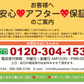 小玉 みかん 訳あり 送料無料 1.5kg 小粒 ミカン 柑橘 熊本 極早生 3s-sサイズ 家庭用 7-14営業日以内に出荷予定(土日祝除く)【ご新規さん限定商品】