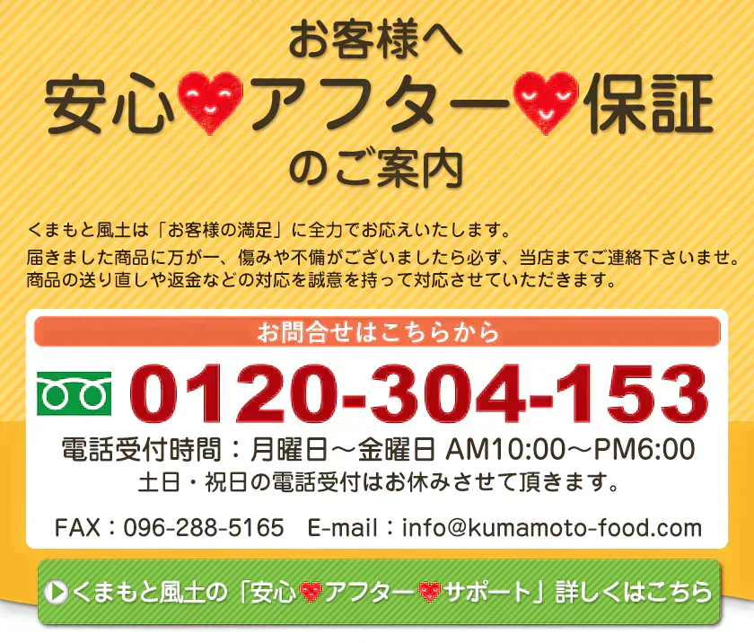 小玉 みかん 訳あり 送料無料 1.5kg 小粒 ミカン 柑橘 熊本 極早生 3s-sサイズ 家庭用 7-14営業日以内に出荷予定(土日祝除く)【ご新規さん限定商品】