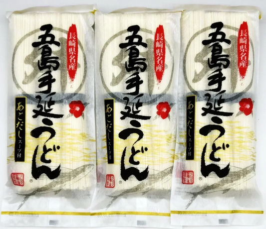 手延五島うどん【3袋･ｽｰﾌﾟ付】　　　あごだしスープ付き【手延べ五島うどん240g(3束)】×3個セット（マルマス）