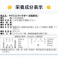 ヤギミルク 100g  全脂粉乳 無添加  ゴートミルク  犀印