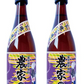 【送料無料】焼酎 霧島町蒸留所 紫芋焼き芋焼酎 農家の嫁 25度 720ml×2本【北海道・沖縄県・東北・四国・九州地方は必ず送料がかかります】【熨斗・ご贈答品の対応可】