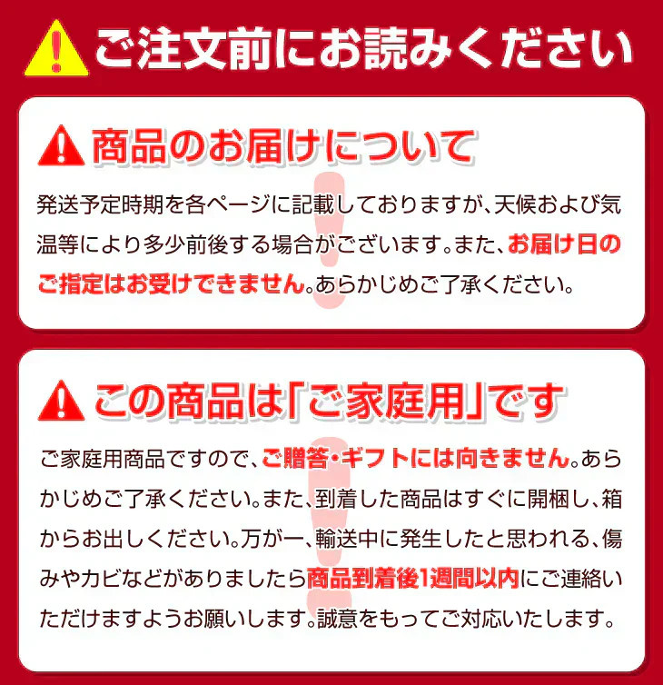 柿 10kg ご家庭用 庄内柿 渋抜き済み 山形産 送料無料 食品(発送予定:2026年11月中旬より)