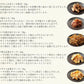 おつまみセット 9種 いか チーズ あたりめ 鶏はらみ 厳選 おつまみ 珍味 酒の肴 母の日 プレゼント ギフト  母の日思いの 健康 実用的 父の日 子供 孫 ※ポスト投函商品の発送は1～2週間前後になります