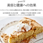 シナモンスティック オーガニック セイロンシナモン 80g 有機JAS シナモン スパイス スリランカ産 クラフトコーラ スティック 冷え対策 温活 桂皮 肉桂 チャイ コーヒー 紅茶 直輸入 香辛料