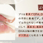 ぶり大根(10パック)