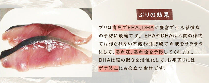 ぶり大根(10パック)