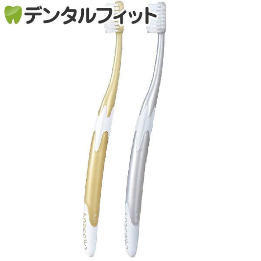 GC ruscello ルシェロ W-10 歯ブラシ 2本セット（パールゴールド1本、パールホワイト1本）【メール便送料無料】