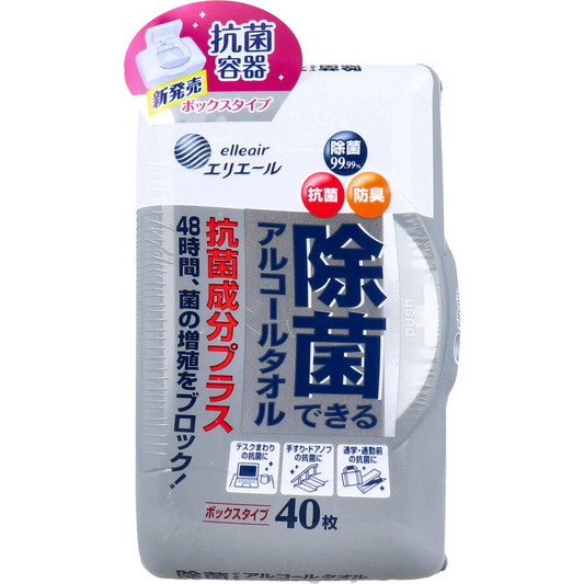 除菌ウェットティッシュ 除菌できるアルコールタオル 抗菌成分プラス ボックスタイプ 本体 40枚入X5箱
