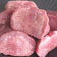 訳あり 牛タン中ブロック 約3kg（1kg×3パック）