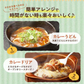 【3食セット】淡路島産玉ねぎカレー 送料無料