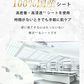 【国産パック ヒト幹細胞】 高保湿フェイスマスク VC200 30枚入(1ヶ月分）【CICIBELLAフェイスパック】シシベラ フェイスパック【適格請求書発行事業者】 パック シートマスク毛穴 高密着 スキンケア 国産シート 保湿 敏感肌 ビタミン誘導体 ビタミンC レチノール 乾燥肌 ビタミン 大容量 デイリー