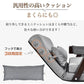 座椅子 ソファベッド 「グレー」 コンパクト ソファーベッド 折りたたみ ローソファー 一人用 3WAY ソファ カウチ ベッド リクライニング 肘掛け ワンルーム sg113-hu