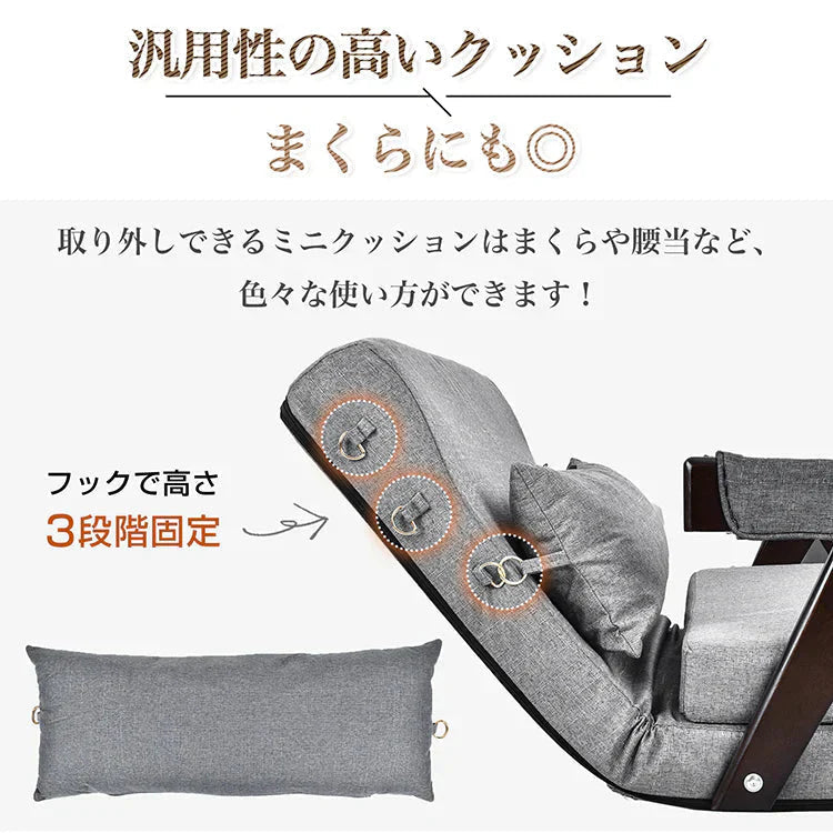 座椅子 ソファベッド 「グレー」 コンパクト ソファーベッド 折りたたみ ローソファー 一人用 3WAY ソファ カウチ ベッド リクライニング 肘掛け ワンルーム sg113-hu