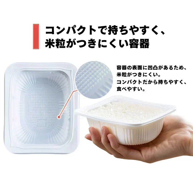 【予約】【11月以降順次発送】  パックごはん 180g×6パック 低温製法米のおいしいごはん  備蓄 防災 保存食 常温保存可 アイリスオーヤマ【カウシェファーム収穫対象商品】
