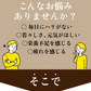 ❤️女王様のすごい元気カレースープ　50食セット女王様もびっくり・驚きのすごい配合／原材料がすごいんです♪　ぷるるん姫