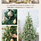 【ゴールド】クリスマス オーナメント 32個入 クリスマスツリー オーナメント セット 装飾 デコレーション ツリー ボール 星 ハート クリスマスオーナメント シャンパンゴールド 北欧 おしゃれ クリスマス 飾り クリスマスツリーセット