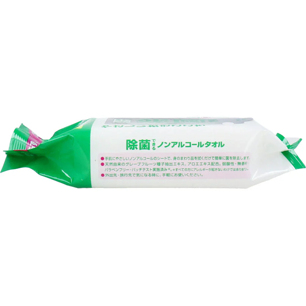 大王製紙 エリエール 除菌できるノンアルコールタオル 弱酸性 無香料 携帯用 32枚入り X14パック