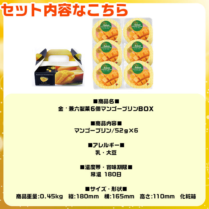 福袋 詰め合わせ セット