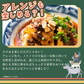 ＜ノリノリのり塩ピー 400g＞ ピーナッツ バタピー 落花生 のりしお