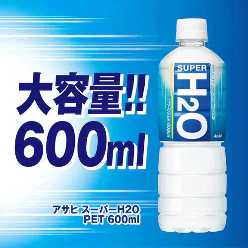 【1ケース】  アサヒ スーパー H2O PET 600ml PET 24本 スポーツウォーター 水分補給 クエン酸 ナトリウム カロリーオフ 熱中症対策 スポーツドリンク
