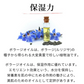 大人ネイルオリジナル ボラージシード ネイルオイル 10ml