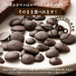 カカオマス 2kg(500g×4袋) 送料無料 チョコレート お菓子づくり 製菓 製パン