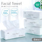 【60枚入×8個セット】フェイシャルタオル 使い捨て クレンジングタオル フェイスタオル タオル 使い捨て 顔拭きシート コンパクト 洗顔 化粧 天然素材100% メイク落とし 使い捨てタオル コットン クレンジング 敏感肌 肌荒れ対策 送料無料
